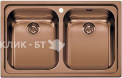 Кухонная мойка SMEG sp792ra