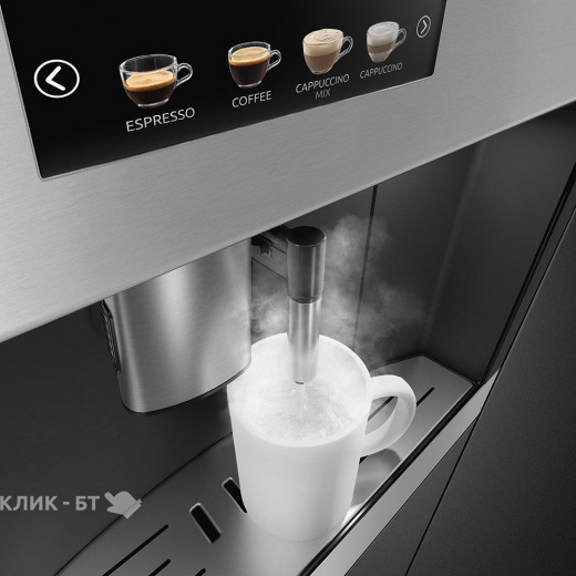 Кофемашина SMEG CMS4303X