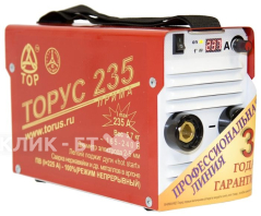 Аппарат сварочный ТОРУС 235 прима