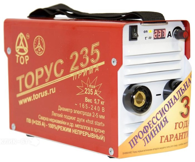 Аппарат сварочный ТОРУС 235 прима