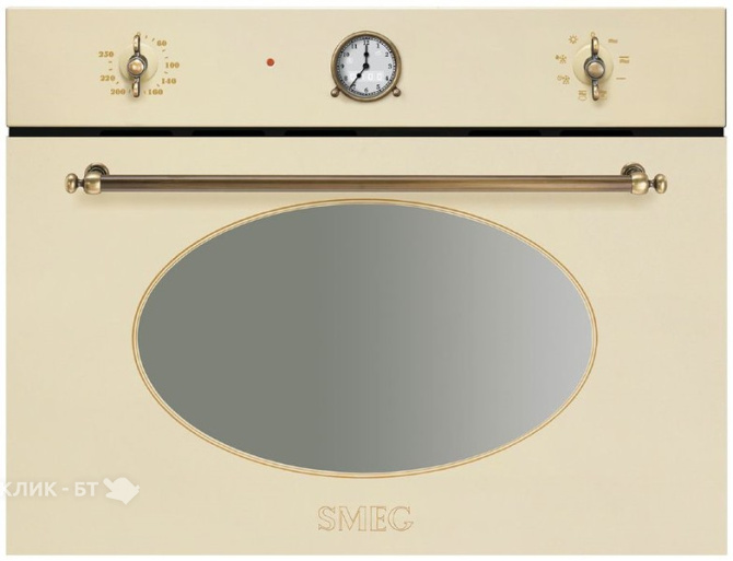 Микроволновая печь SMEG sf4800mpo