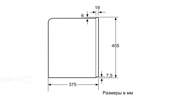 Встраиваемая кофемашина BOSCH CTL636ES6