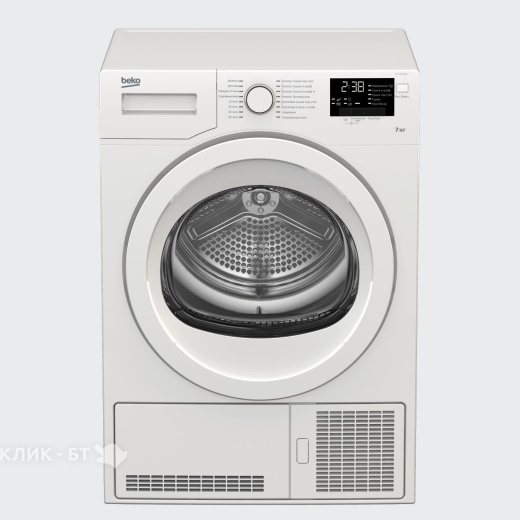 Сушильный барабан BEKO DCY 7402 GB5