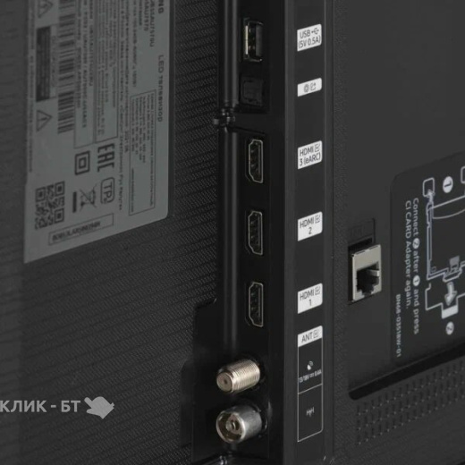Телевизор SAMSUNG UE55AU7570UXRU