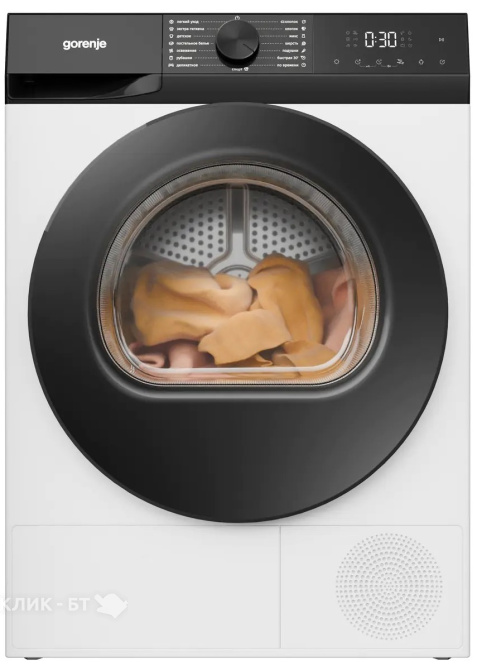 Сушильная машина GORENJE D2G2P8E/C