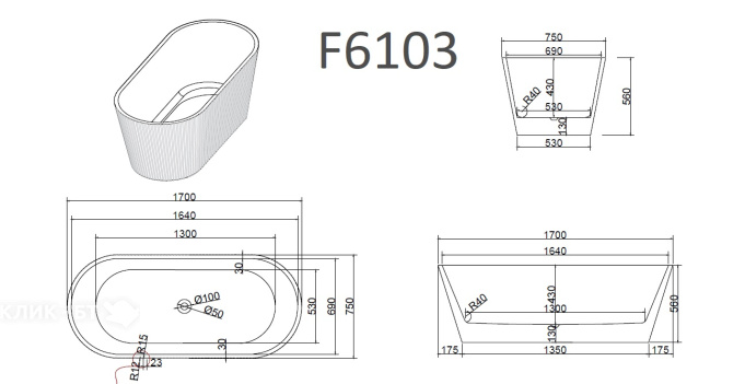 Ванна FRANK F6103 White