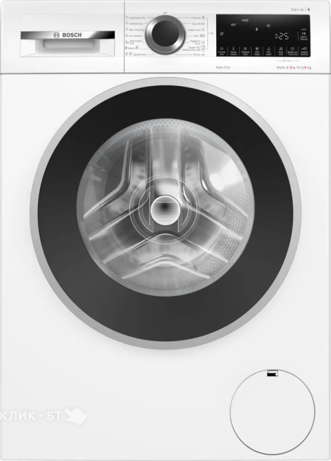 Стиральная машина BOSCH WNA25401ME