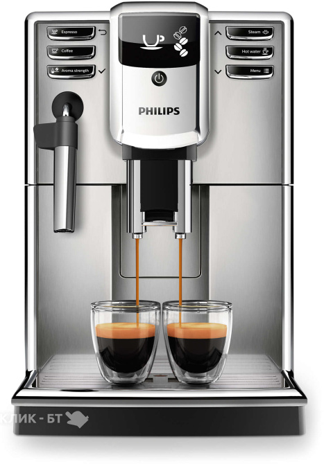Кофемашина Philips EP 5315/10