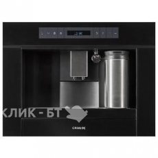 Кофемашина GRAUDE KV 45.0 S