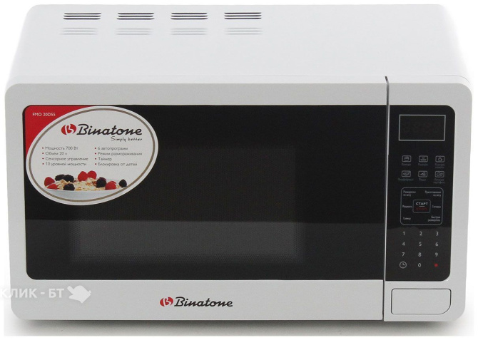 Микроволновая печь Binatone FMO 20D55