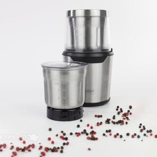 Измельчитель CASO UZ 200