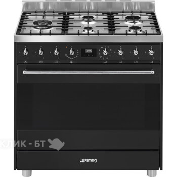 Кухонная плита SMEG C95GMCA9-1
