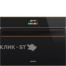 Духовой шкаф SMEG SF 4604 MCNR