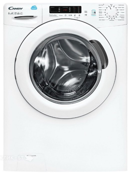 Стиральная машина CANDY CS34 105 2D1/2