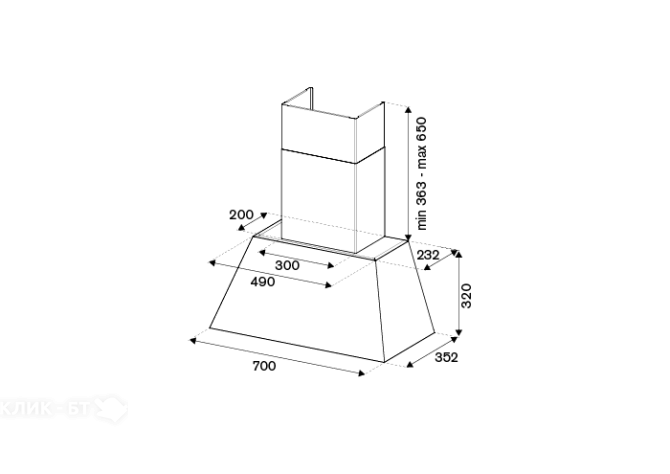 Вытяжка BERTAZZONI KR70HER1ADA