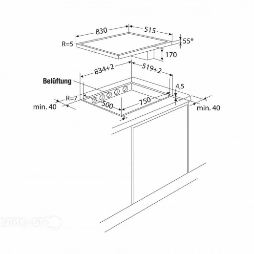 Варочная поверхность KUPPERSBUSCH KMI 8500.0 WR Black Chrome
