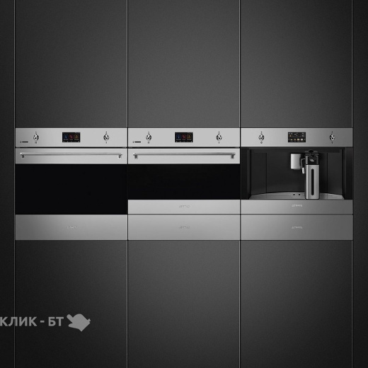 Кофемашина SMEG CMS4303X