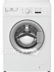 Стиральная машина Beko WRS 54P1 BSW