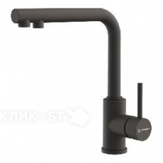 Смеситель OMOIKIRI Nakagawa 2 Plus-ES (4994501)