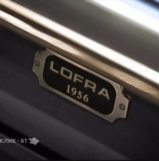 Кофемашина LOFRA YBRBI66T BRONZE