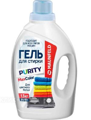 Гель для стирки MAUNFELD Purity Max Color 1300г MWL1300BC