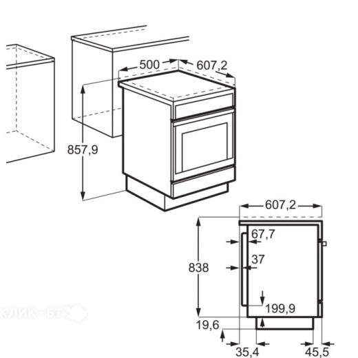 Кухонная плита ELECTROLUX RKR540200W