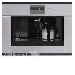 Кофемашина KUPPERSBUSCH CKV 6550.0 G5