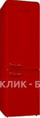 Холодильник SCHAUB LORENZ SLU S318R0