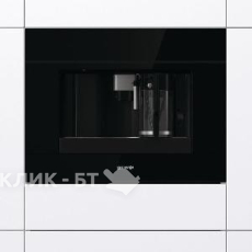 Встраиваемая кофемашина GORENJE CMA9200BG