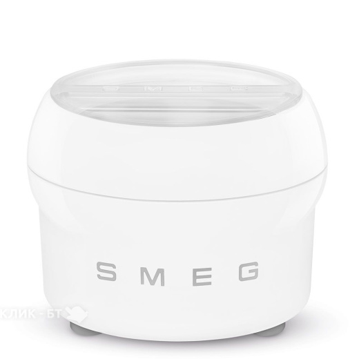 Насадка мороженица SMEG SMIC02