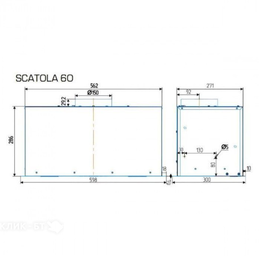Вытяжка FABER SCATOLA BK A60 (305.0738.480)