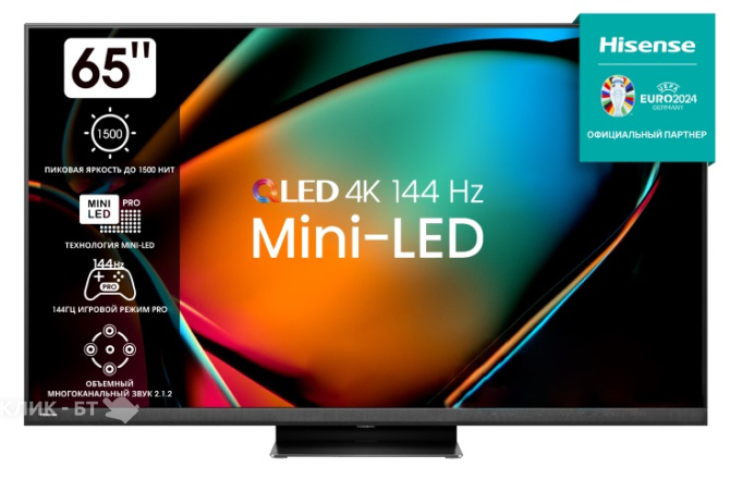 Телевизор HISENSE 65U8KQ