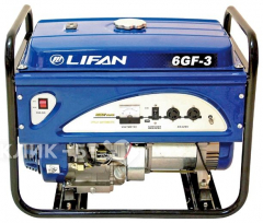 Генератор LIFAN 6GF-3