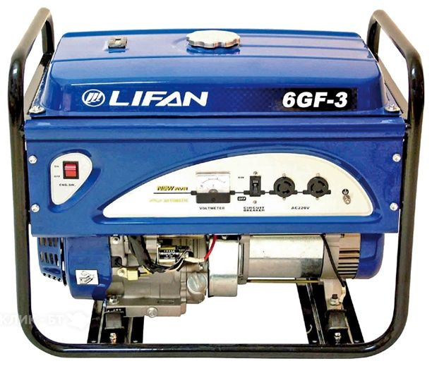 Генератор LIFAN 6GF-3