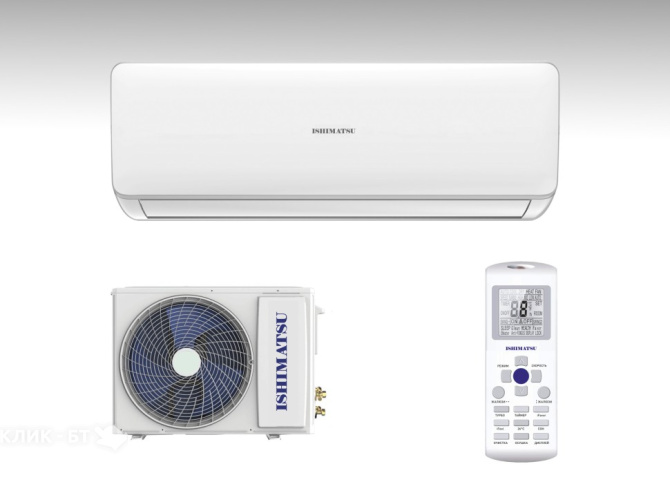 Сплит-система ISHIMATSU AVK-07H WIFI