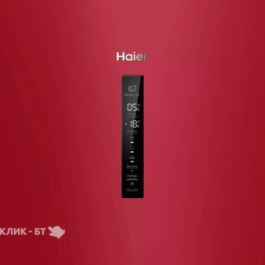 Холодильник HAIER A4F637CRMVU1