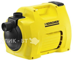 Насос KARCHER bp 3 garden (1.645-351)