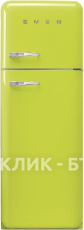 Холодильник SMEG FAB30RLI5