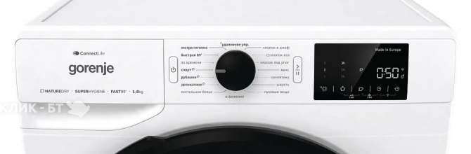 Сушильная машина GORENJE DGPNE82GNLW/C