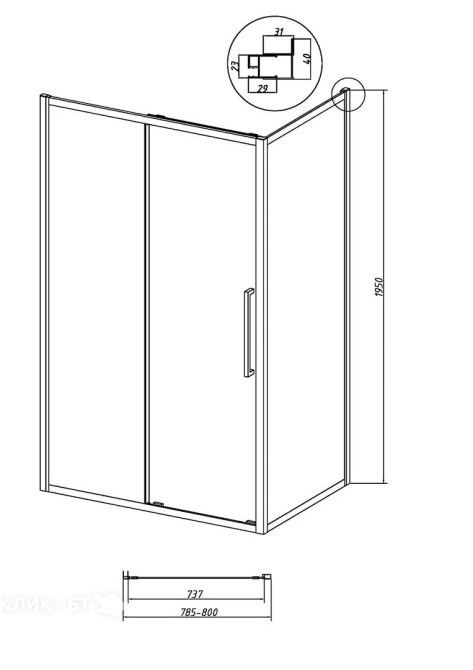 Духовой шкаф FORNELLI FGA 60 FALCONE WH