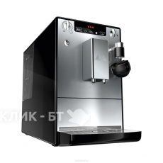 Кофемашина MELITTA caffeo gourmet silver-black