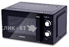 Микроволновая печь SUNWIND SUN-MW031