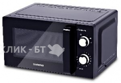 Микроволновая печь SUNWIND SUN-MW031