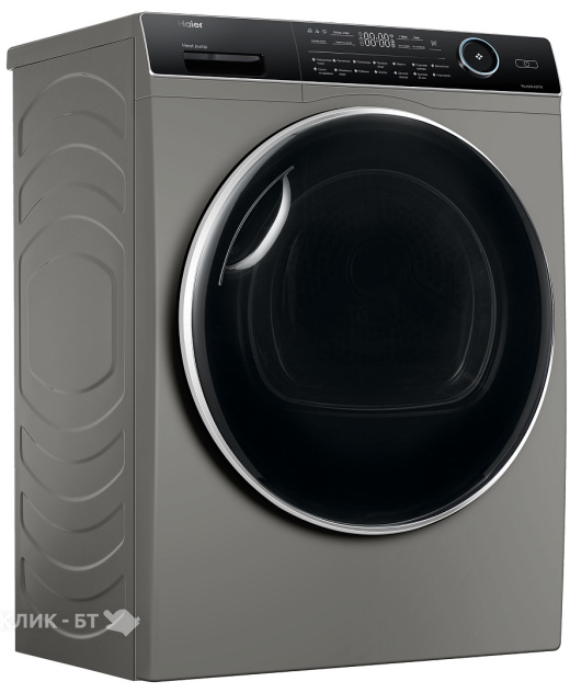 Сушильная машина HAIER HD90-A2979S