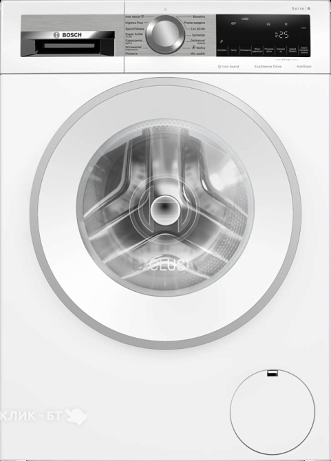 Стиральная машина BOSCH WGG144ZEPL
