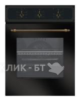 Духовой шкаф SIMFER b 4006 yerl
