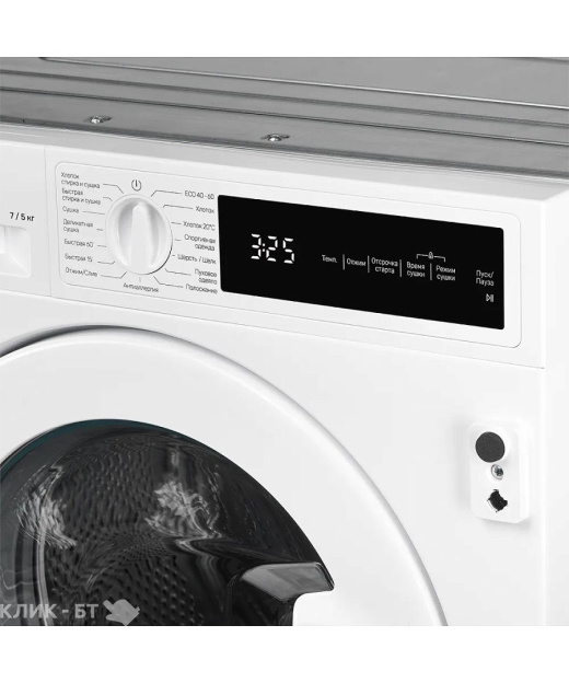 Стиральная машина KUPPERSBERG WDM 560