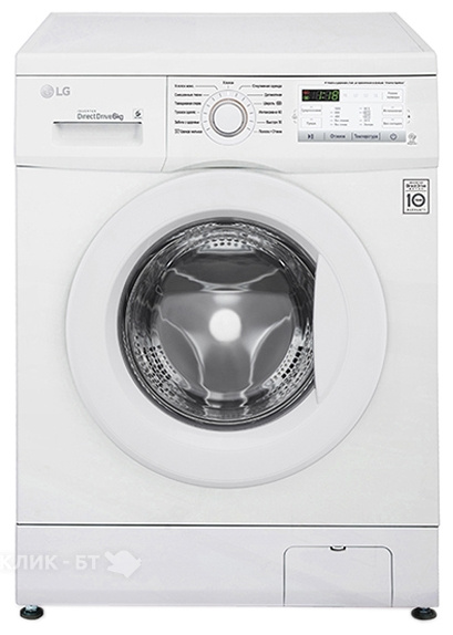 Стиральная машина LG FH0H4ND0