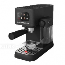 Кофеварка ZIGMUND & SHTAIN ZCM-882