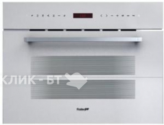 Микроволновая печь FOSTER 7104120